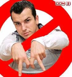 Unknown - Степан звонит