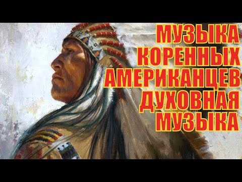 Неизвестный - Без названия