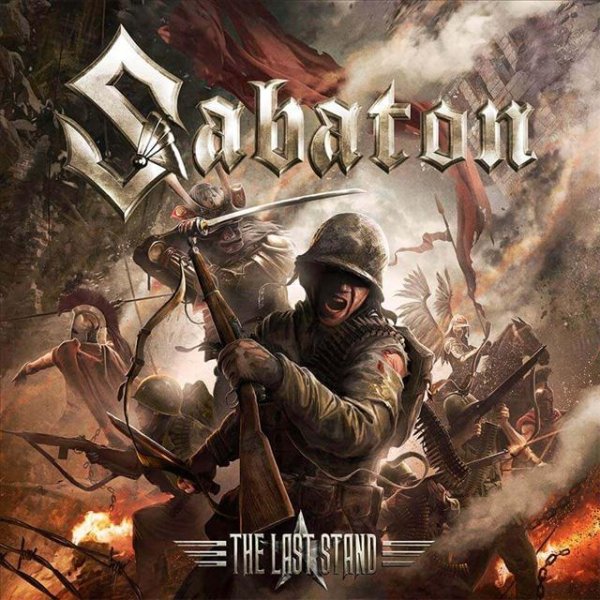 Sabaton - Sparta