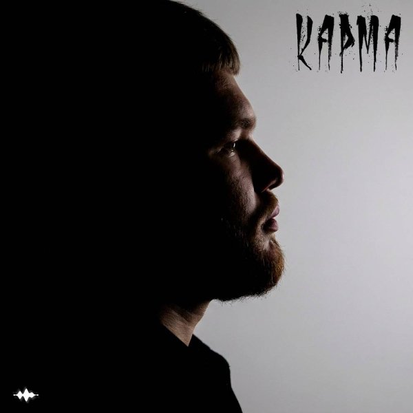 DJ TINOKI - Карма