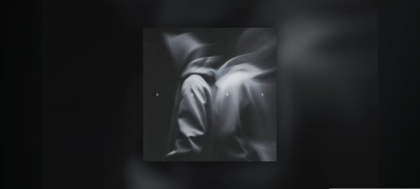 Эндшпиль feat. onna badvibes - Aura