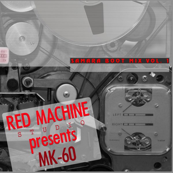 Various Artists - Part 1. Hit Mix Version Vol.1