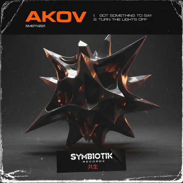 Akov - Turn The Lights Off