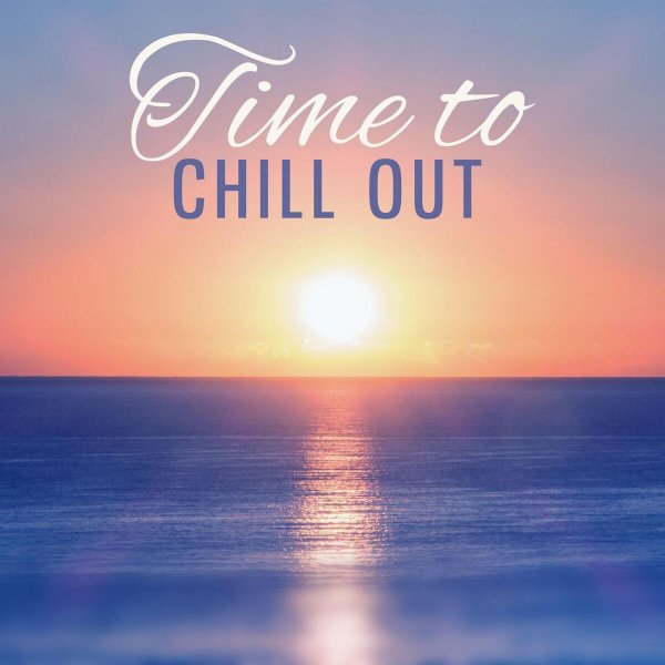 YR - Time to Chill Vol. 15