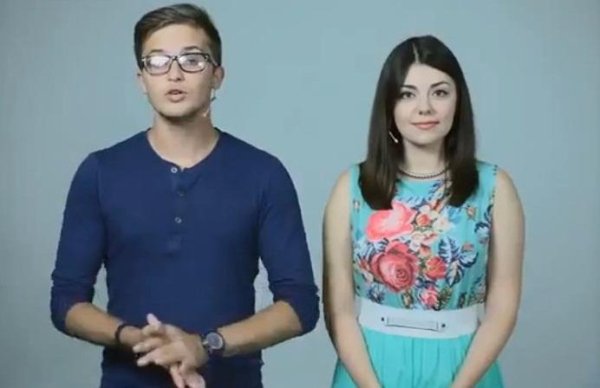 Добрая весть - Кому или чему вы верите