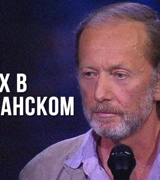 Михаил Задорнов ВК - Михаил Задорнов Прикол русских в американском метро