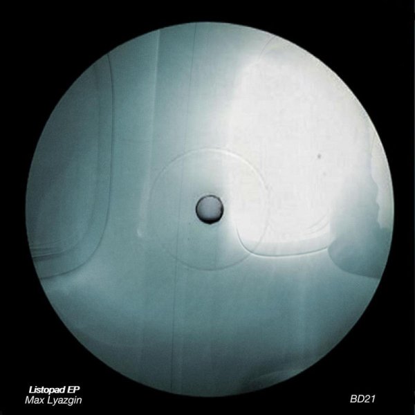 Max Lyazgin - Listopad (Original Mix)