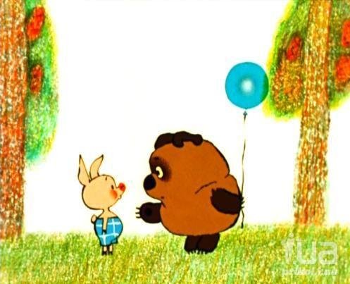 Винни-Пух - Винни-Пух и пчёлы ...