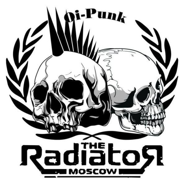 The Radiator - Не Ходи Воевать