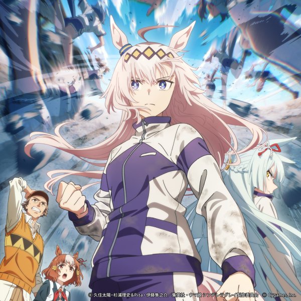 [Alexandros] - Koeru