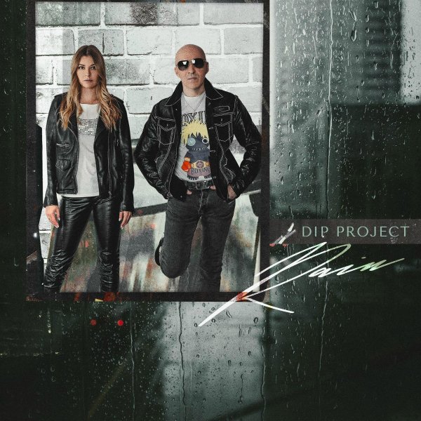 DIP Project - Rain