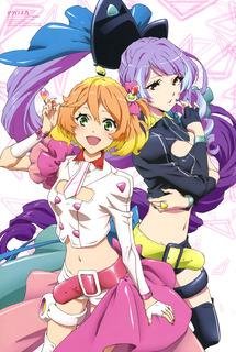 Опенинг - Ichido dakedo  no koi nara.