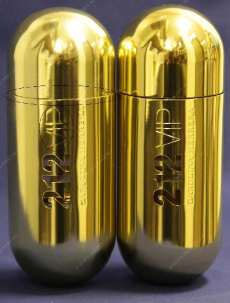 Marco dos Santos - Not on the guest list i духи V.I.P212