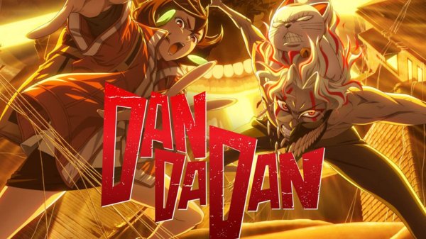 AiNA THE END - ONE THE WAY