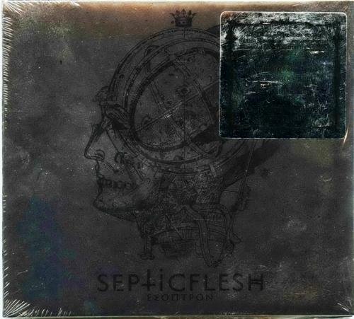 Septicflesh - Brotherhood Of The Fallen Knights