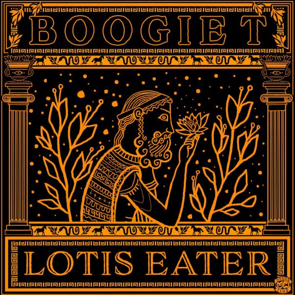 Boogie T - Lotis Eater