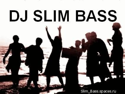 PSY vs Гимн РФ vs DJ Slim Bass - Руслану на мобилу
