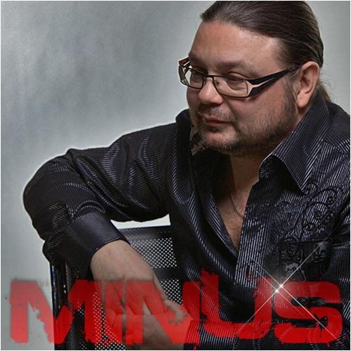 Рок-Острова - Ничего не говори