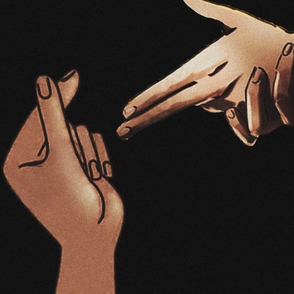 Susa, Соболь - MFD