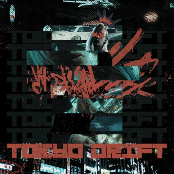 Teriyaki Boyz - Tokyo Drift (Cursed by Caster)