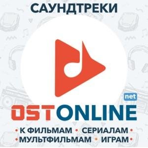 Black Strobe - I’m A Man