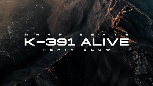 RHAF BEATS - ALIVE REMIX SLOW ENAK BUAT NYANTEI / HEALING FULL RHAFBEATS