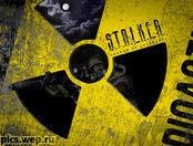 Все анекдоты из сталкер - Сборка