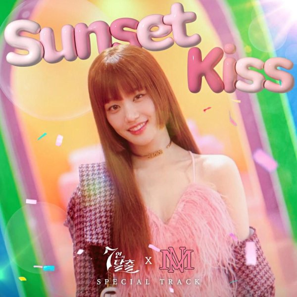 MONE - Sunset Kiss