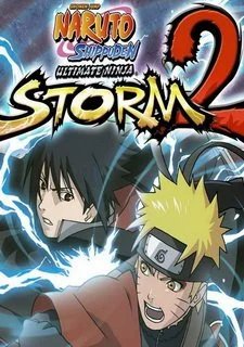 Naruto Shippuden Ultimate Ninja Storm 2 - Intersecting Agendas