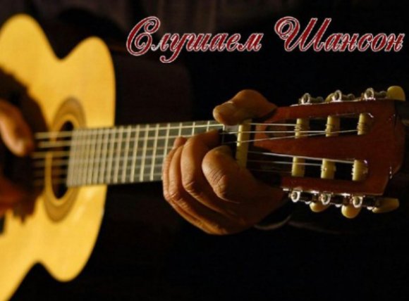 Макс Вертиго - Туда, Где Снега