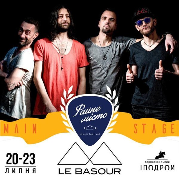 Le Basour - Northern Light