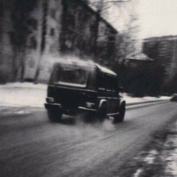 Stamina Beats - CUCELERIM BOOM BAP
