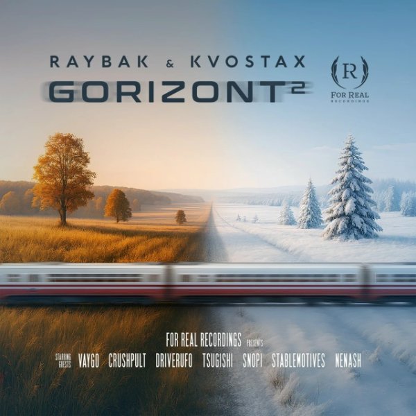 Raybak, Kvostax - Forecast