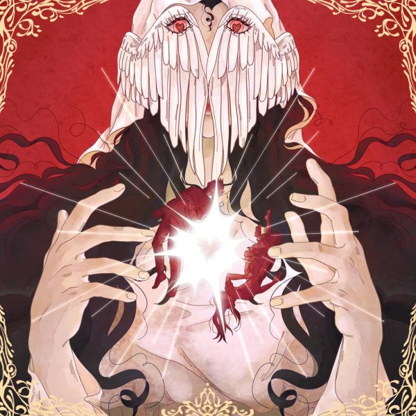 mzlff, pyrokinesis - оставь себе