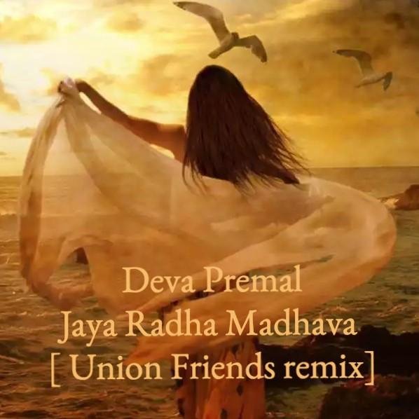 Deva Premal - Jaya Radha Madhava