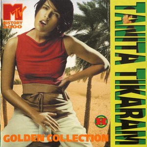 Tanita Tikaram - Little Sister Leaving Town