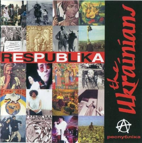 The Ukrainians  Украинцы  - Ой, видно село