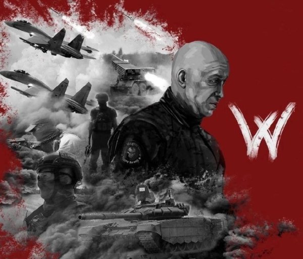 Вагнер Полет Валькирий (симф. оркестр) - Вагнер Полет Валькирий (симф. оркестр)