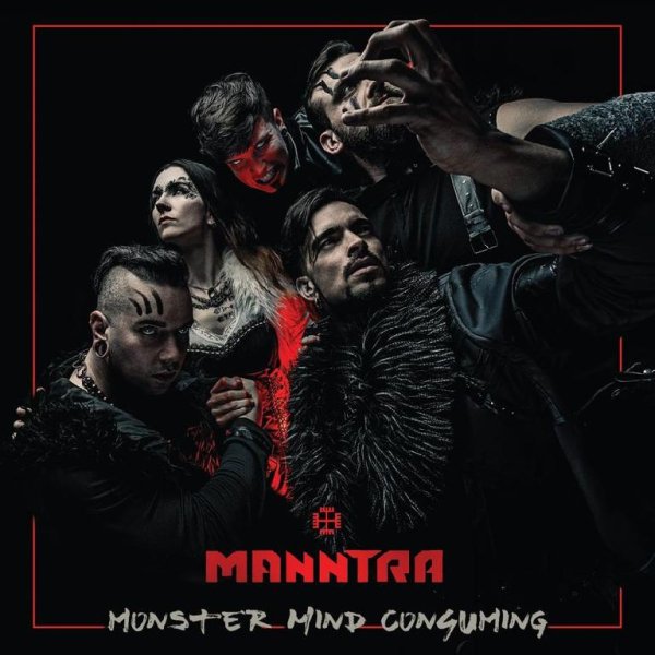 Manntra - Ori Ori
