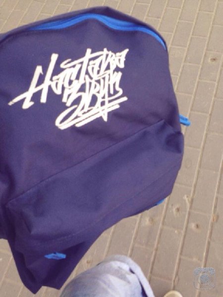 наставазвук (фит_NEKROPOLIS_prod.) - necromania