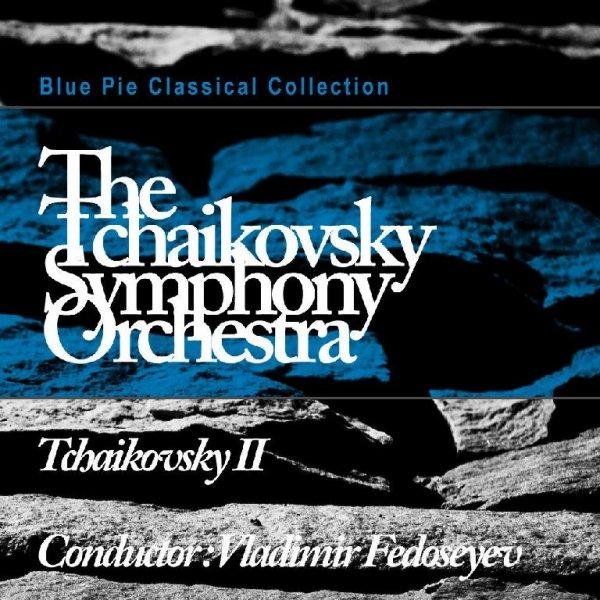 Большой симфонический оркестр им. П.И. Чайковского - Suite No. 1 For The Orchestra in D Minor Op.43 - Divertimento