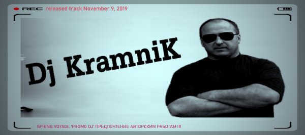 DJ KramniK - Spring Voyage