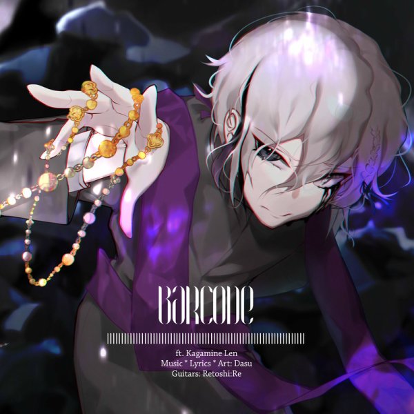 DASU/Retoshi:Re - lllllllllllllllllllllllllllllllllllllllllllllllllllllllllllllllllllll