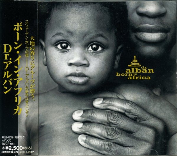 Dr. Alban - Born In Africa (Album)_1996_Japan_CD-Rip