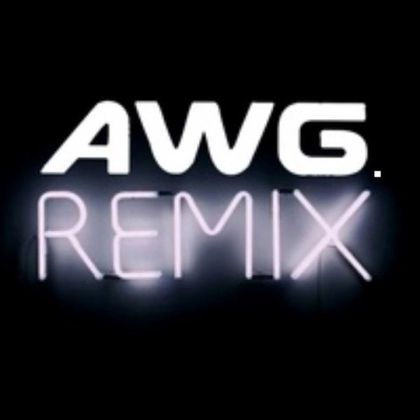 AIGEL - Пыяла(AWG.Remix)