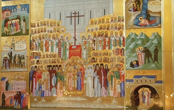 Ефим Молчанов - Тропарь Собору новомучеников и исповедников Церкви Русской