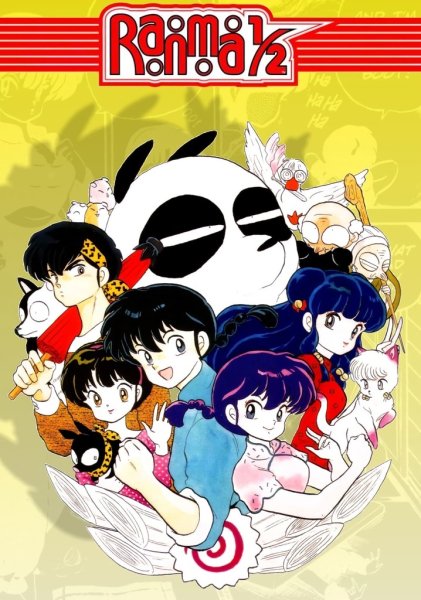 Michiyo Nakajima - Hinageshi