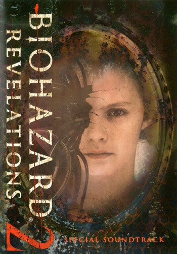 Kota Suzuki - Revolving Lantern