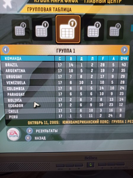 Мираж - Новый герой  минус