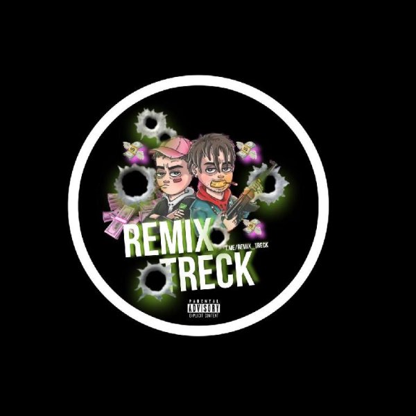 ⚜️ - Словно ветер в степи